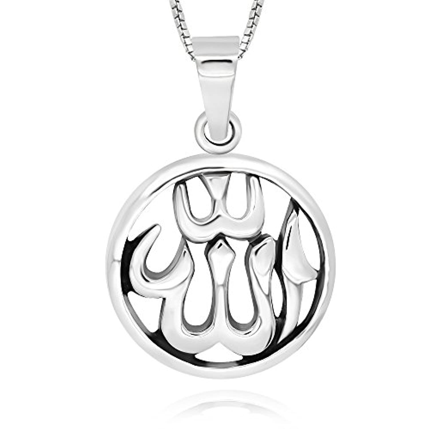 Allah pendant store sterling silver